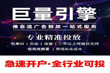 SEM推广案例：转化率提升策略